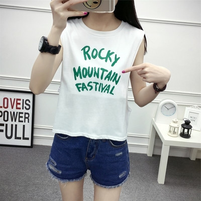 Maiou de zi cu zi pentru damă cu inscripție în mai multe culori - două modele