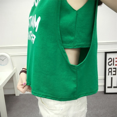 Maiou de zi cu zi pentru damă cu inscripție în mai multe culori - două modele