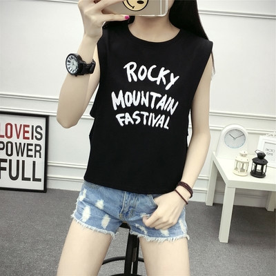 Maiou de zi cu zi pentru damă cu inscripție în mai multe culori - două modele