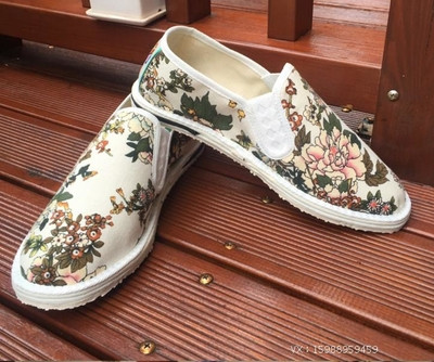 Mocasini barbatesti in mai multe modele