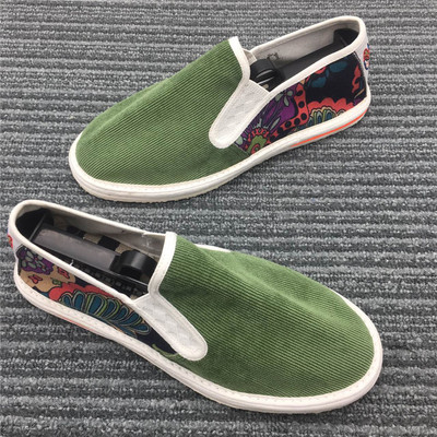 Mocasini barbatesti in mai multe modele