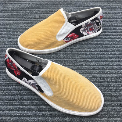 Mocasini barbatesti in mai multe modele