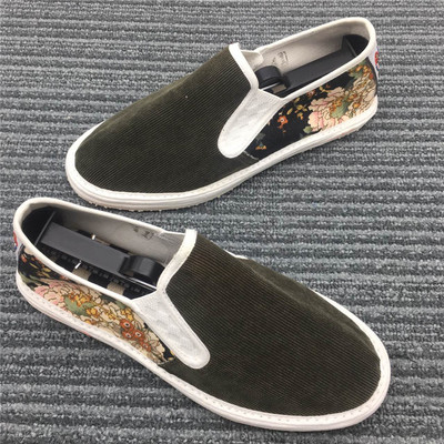 Mocasini barbatesti in mai multe modele