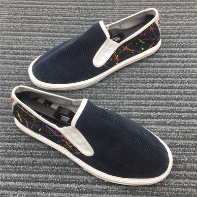 Mocasini barbatesti in mai multe modele