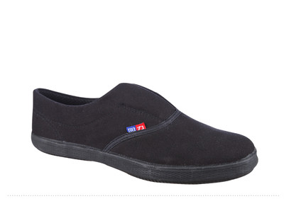 Ανδρικά άνετα μοκασίνια δύο χρώματα