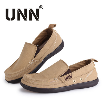 Mocasini pentru bărbați cu talpă respirabilă