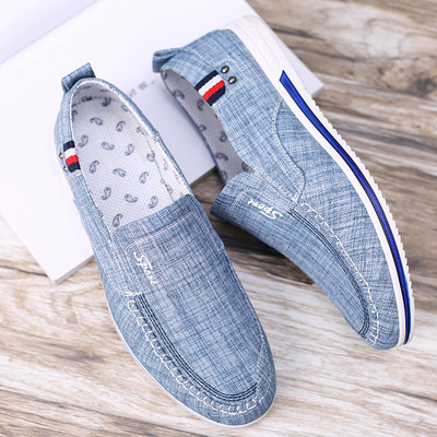 Mocasini pentru bărbați cu cusătură exterioară și broderie