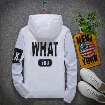 Top pentru bărbați proaspăt cu glugă și inscripții pe spate în mai multe culori