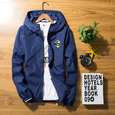 Top sport HIT Spring cu glugă și aplicație colorată pe spate în mai multe culori