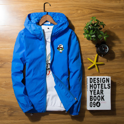 Top sport HIT Spring cu glugă și aplicație colorată pe spate în mai multe culori