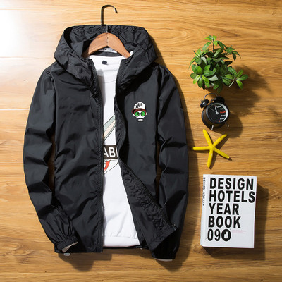 Top sport HIT Spring cu glugă și aplicație colorată pe spate în mai multe culori