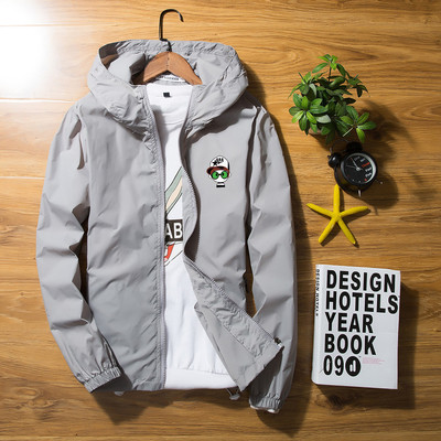 Top sport HIT Spring cu glugă și aplicație colorată pe spate în mai multe culori