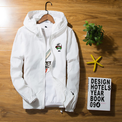 Top sport HIT Spring cu glugă și aplicație colorată pe spate în mai multe culori