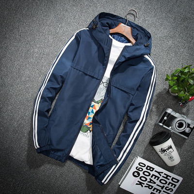 Καθημερινή ελαφριά ζακετα με κουκούλα