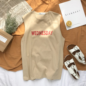 Maiou de damă de zi cu bretele largi și inscripție în mai multe culori