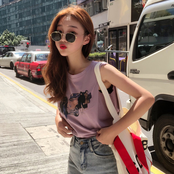 Maieu de dama cu aplicatie in trei culori - model lat