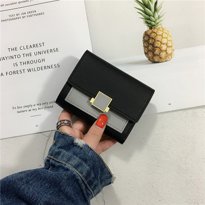 Модерен дамски портфейл в няколко цвята с метални елементи