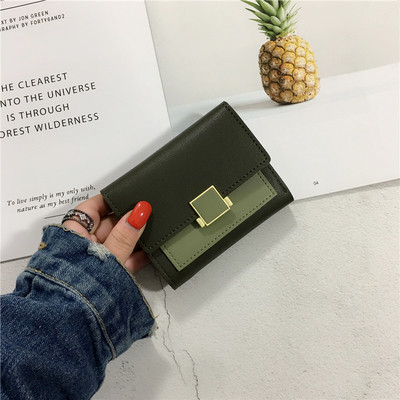 Модерен дамски портфейл в няколко цвята с метални елементи