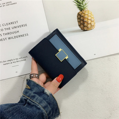 Модерен дамски портфейл в няколко цвята с метални елементи