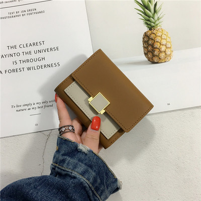 Модерен дамски портфейл в няколко цвята с метални елементи