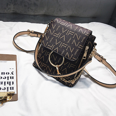 Rucsac mic de dama in trei culori cu inscriptii