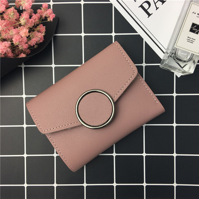 Portofel de dama modern in mai multe culori