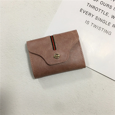 Portofel de dama in mai multe culori si decor metalic