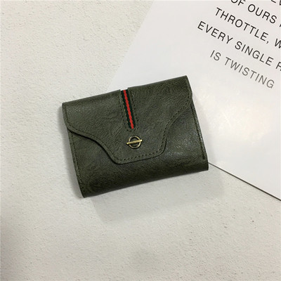 Portofel de dama in mai multe culori si decor metalic