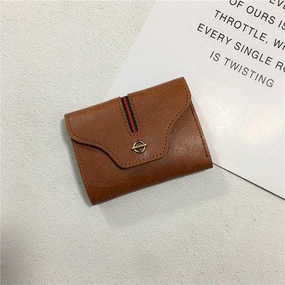 Portofel de dama in mai multe culori si decor metalic