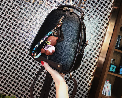 Малка дамска раница от еко кожа с аксесоар в няколко цвята