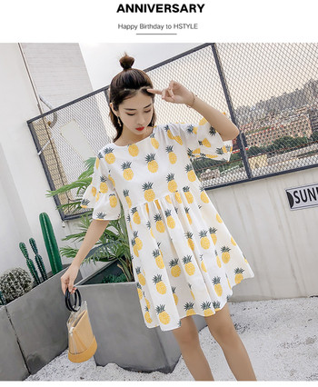 Rochie de dama proaspata de vara model lat cu aplicatie de ananas