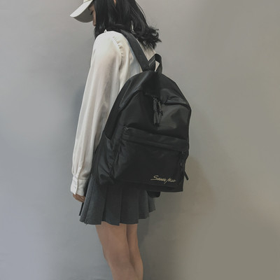 Rucsac confortabil de damă în patru culori