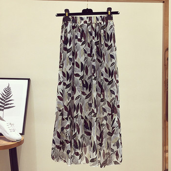 Fusta de dama moderna cu motive florale talie inalta in doua culori