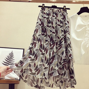 Fusta de dama moderna cu motive florale talie inalta in doua culori
