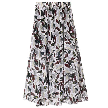 Fusta de dama moderna cu motive florale talie inalta in doua culori