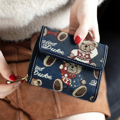 Portofel mic de dama cu fermoar si imprimeu in mai multe culori