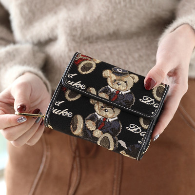 Portofel mic de dama cu fermoar si imprimeu in mai multe culori