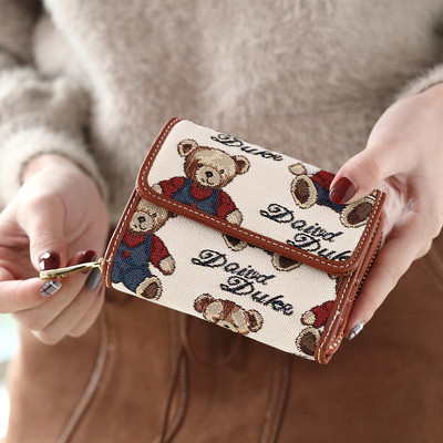 Portofel mic de dama cu fermoar si imprimeu in mai multe culori