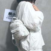 Дамска малка раница с флорална бродерия в четири цвята