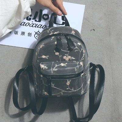 Дамска малка раница с флорална бродерия в четири цвята