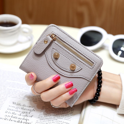 Малък дамски портфейл с цип и метални елементи в няколко цвята