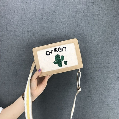 Geanta mini de dama cu broderie si maner lung reglabil