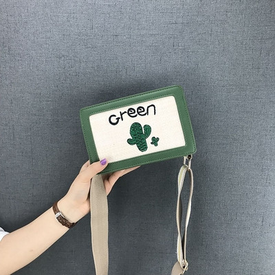 Geanta mini de dama cu broderie si maner lung reglabil