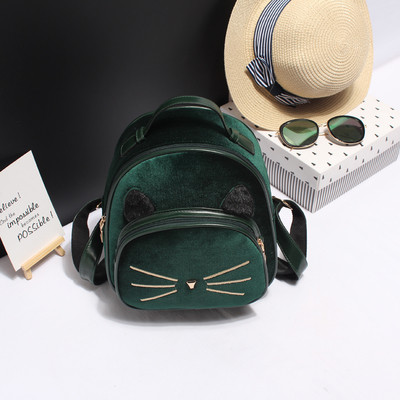 Rucsac modern de dama din catifea cu decor in verde si gri