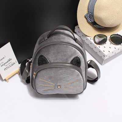 Rucsac modern de dama din catifea cu decor in verde si gri