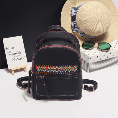 Rucsac de damă cu motive etnice în trei culori