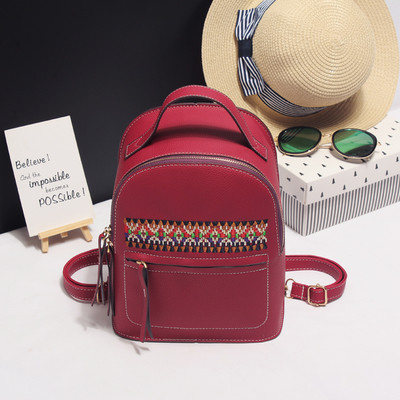 Rucsac de damă cu motive etnice în trei culori