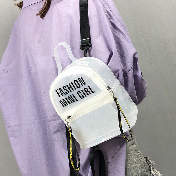 Rucsac modern de damă cu o inscripție în alb și violet