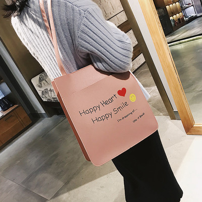 Дамска голяма чанта с надпис и щампа