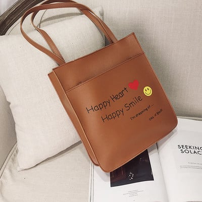 Дамска голяма чанта с надпис и щампа